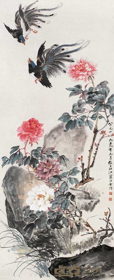 江寒汀 张大壮 1959年作 牡丹双凤 立轴 194×79cm